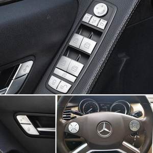 
Suitable for Mercedes-Benz R-Class modified r300 320 350 400 interior steering wheel door glass window keypad