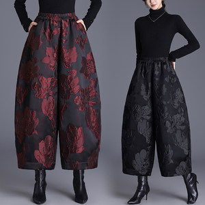 
High-end relief jacquard wide-leg pants for women 2025 spring and autumn new warm down cotton pants nine-point bloomers boot pants