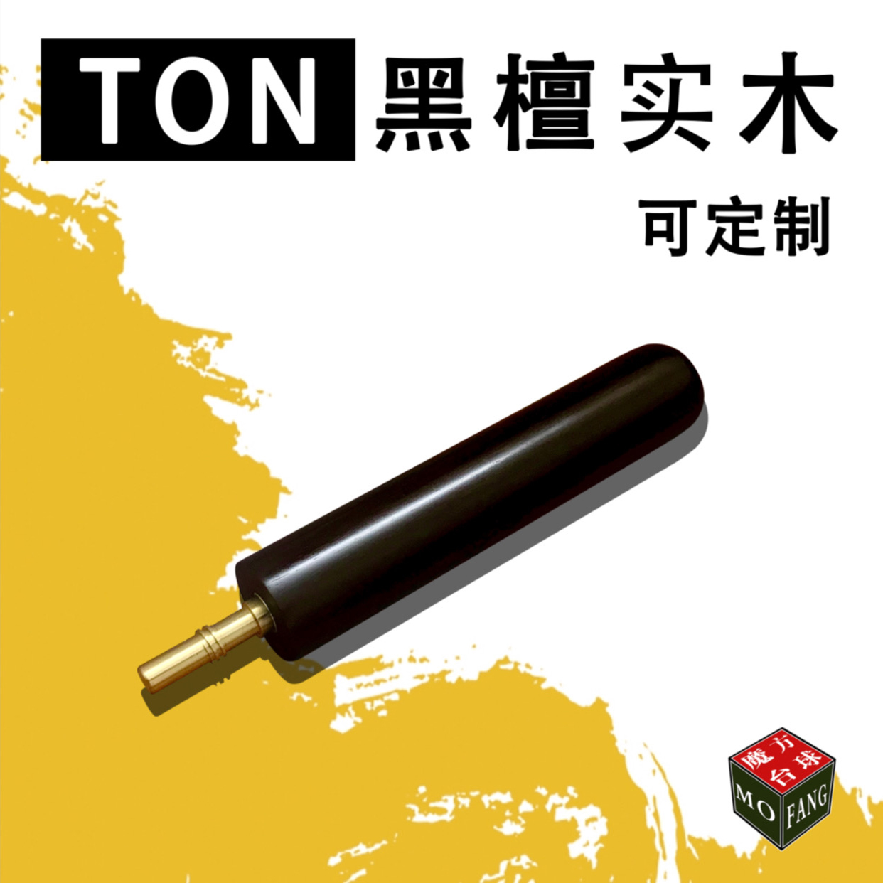 TON Ȯ ڵ   ũ 籸 ť ĸ ڵ Ȯ ָ  Ŀ  8  -