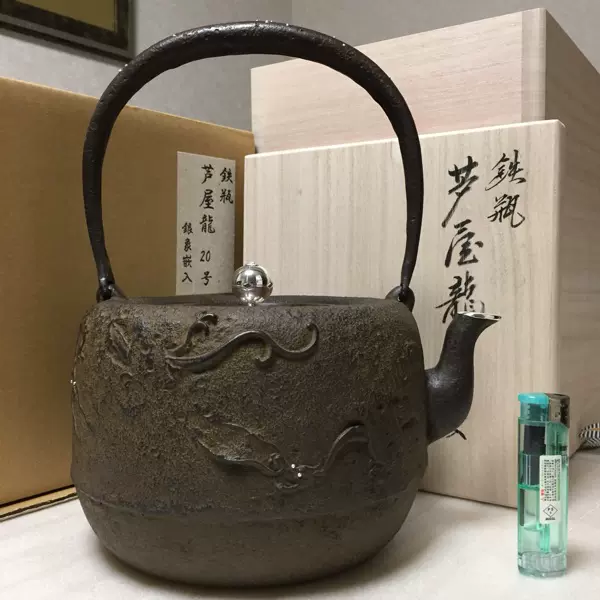 青磁　銀光　壺 日高伸治 42C 青白磁小壺 ｜ 暮らしのうつわ花田 和食器 通販