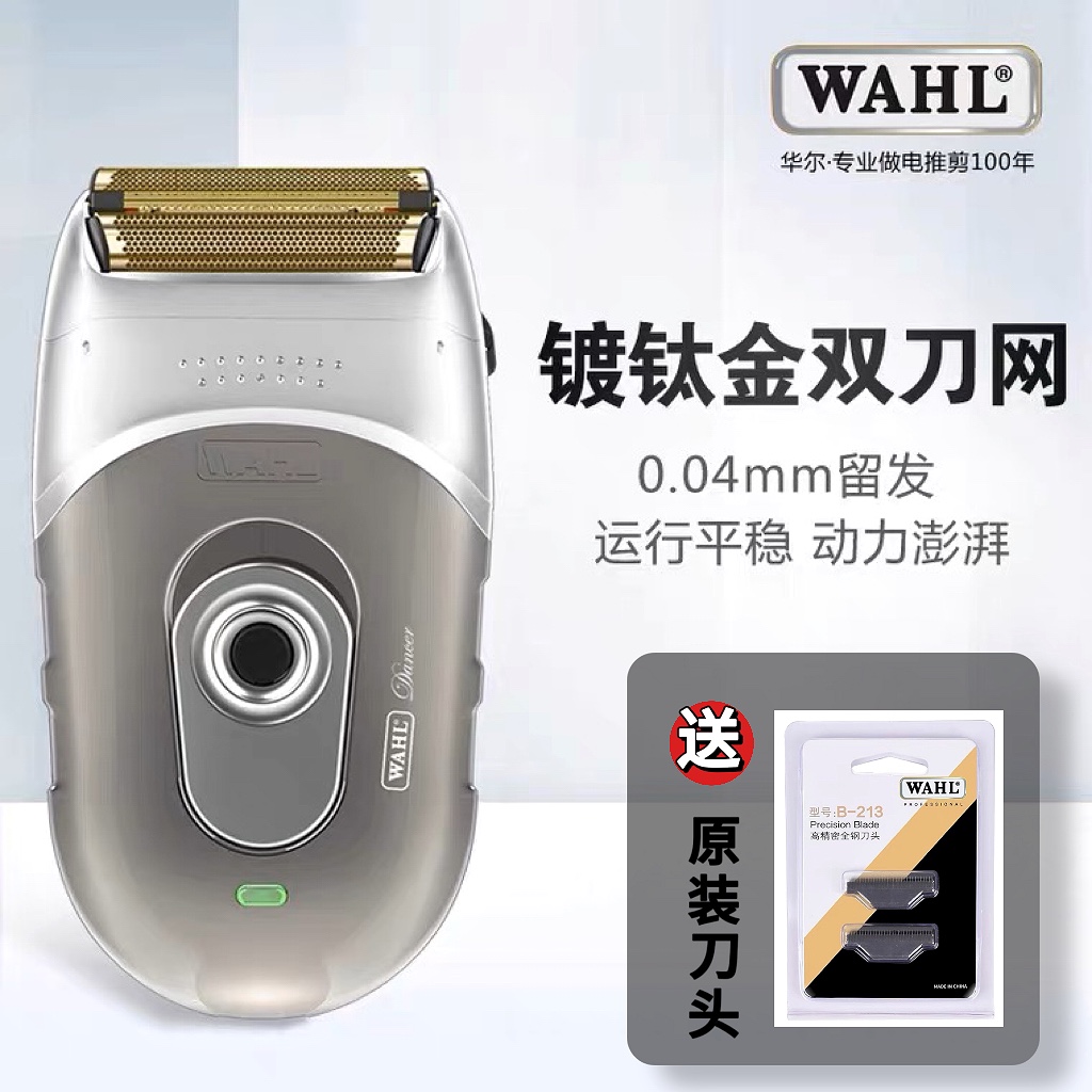 Ƹ޸ĭ  WAHL2910 Ӹ 鵵  ̹ ׶̼ǿ   Ŭ   鵵 ȭƮ -