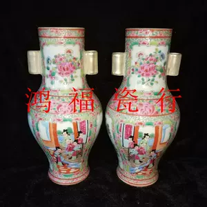 广彩花瓶- Top 100件广彩花瓶- 2024年5月更新- Taobao
