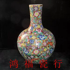 精品天球瓶- Top 100件精品天球瓶- 2024年4月更新- Taobao