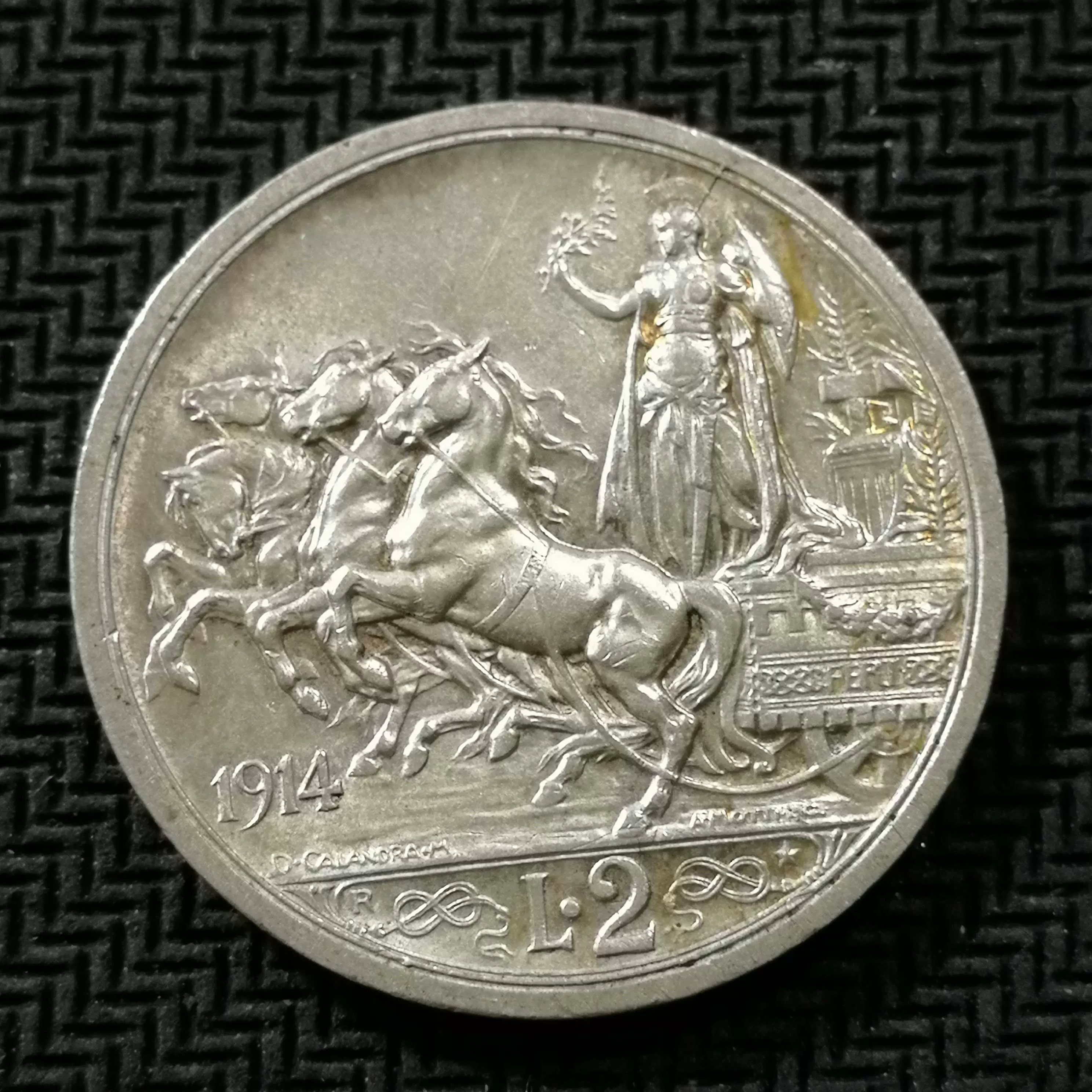 意大利硬币1914年2里拉银币货号X7317