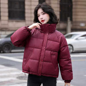
New autumn and winter stand collar free-wash leather cotton jacket large size loose thickened cotton jacket age-reducing short down cotton jacket for women