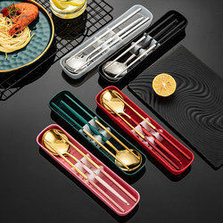 Chopsticks, Spoon, and Fork Set, Stainless Steel Three-Piece Set, Cute Student Travel Storage Box, Portable Tableware for One Person