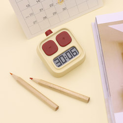 Muid Robot Timer for Students and Children to Use for Self-Discipline Reminder, Stopwatch, Time Manager, Timer