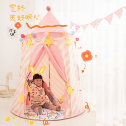 Children's Tent Playhouse Princess Room Boy Children's Playhouse Tent Castle Indoor Playhouse Girl Gift