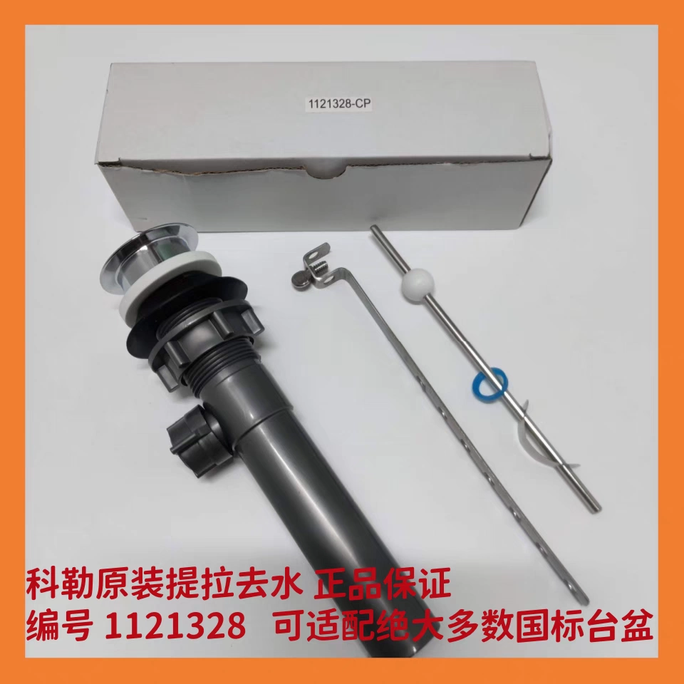 水之密语海盐弹润紧致系列-AQUAIR水之密语官方网站