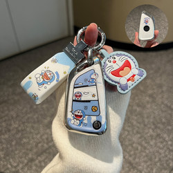 Aftermarket Vvdi Blade-Style Modified Key Cover, Kd Folding Key Case, Tijiangjun Remote Control Shell Case with Buckle for Men and Women