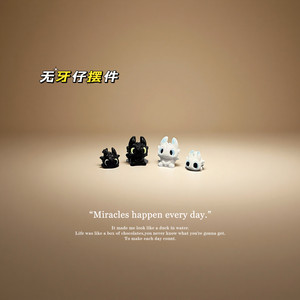 
Cartoon Cute Toothless Pendant Electric Car Decoration Gadgets Battery Car Motorcycle Car Ornament Little Doll