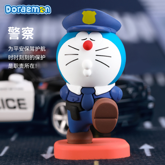 ドラえもん ナイトライト ドール フォトフレーム - 公式