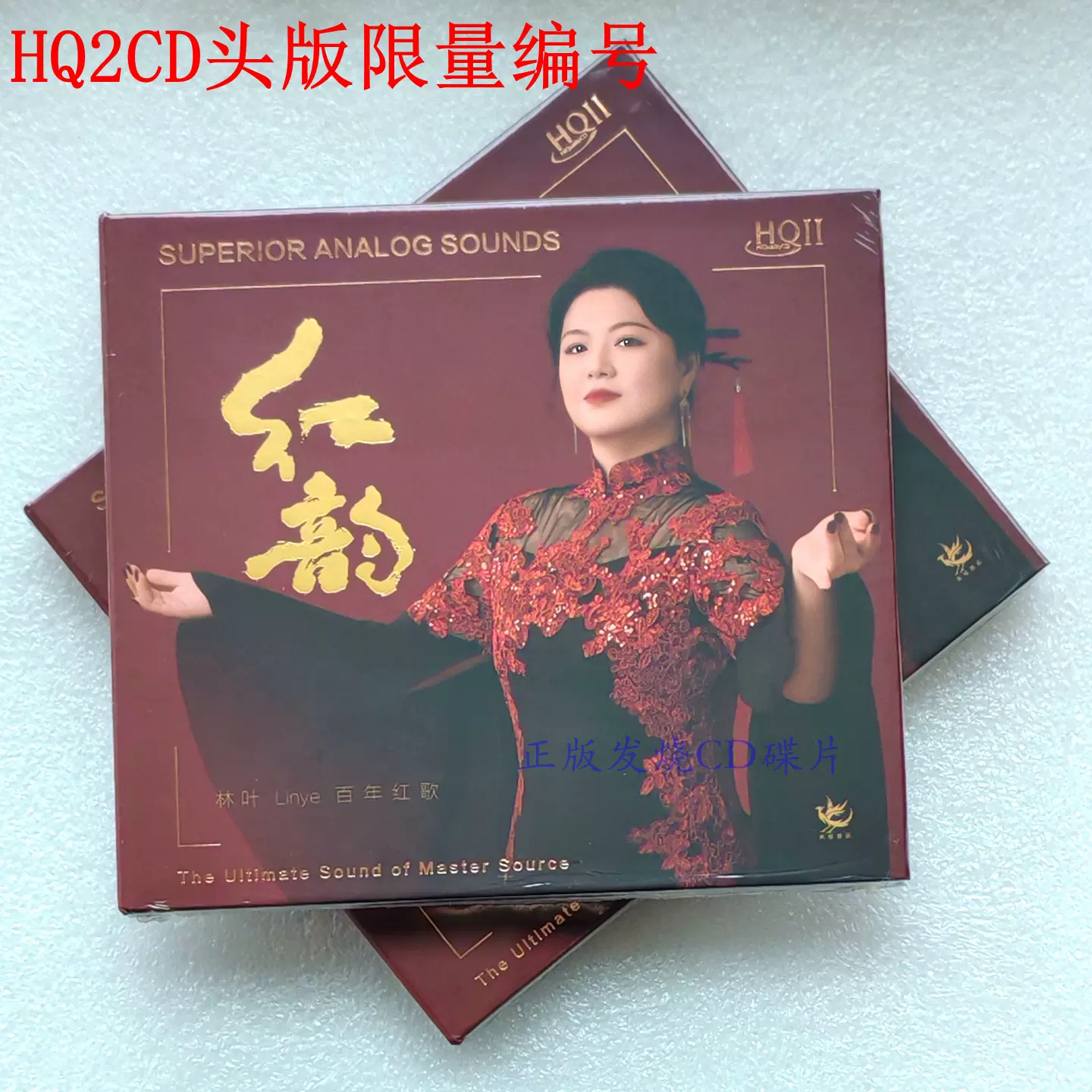 未開封新品◇miss A 2集 - Hush(台灣豪華盤)◇（CD＋DVD） WOMAN 2 ～Love Song Covers～[CD] - Ms.OOJA - UNIVERSAL MUSIC