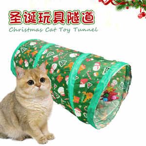 Christmas cat tunnel toy pet cat drilling cave channel rolling dragon
