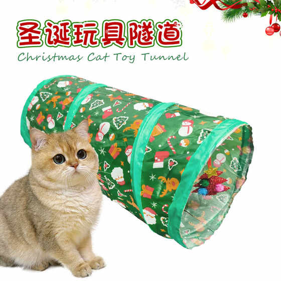 Christmas cat tunnel toy pet cat drilling cave channel rolling dragon
