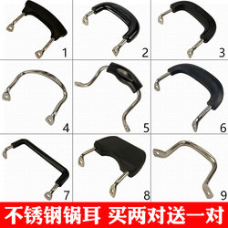 Salunsu has a 2-year warranty and free stainless steel screws.