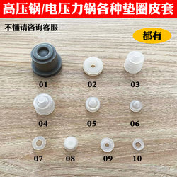 General warranty for two years brand universal model