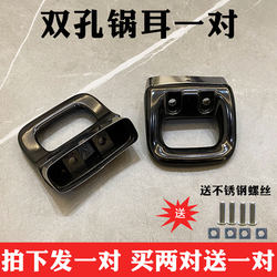 A pair of heat-resistant double-hole handle anti-scalding soup pots with free shipping