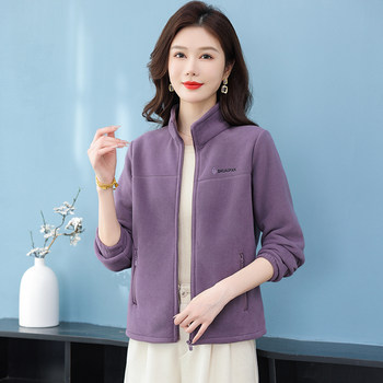 
Thin fleece jacket for middle-aged and elderly people