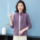 Women's thin fleece jacket for middle-aged and elderly mothers 2025 new windproof and warm spring and autumn layered outdoor velvet