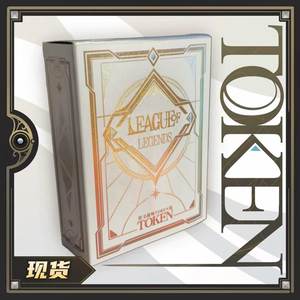 Artist Rua's limited rune battlefield TOKEN package rune follower fan peripherals