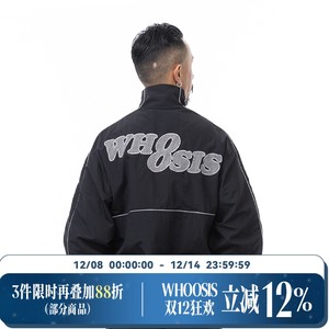 
WHOOSIS (not known) embroidered splicing sports jacket jacket stand collar spring new casual men and women