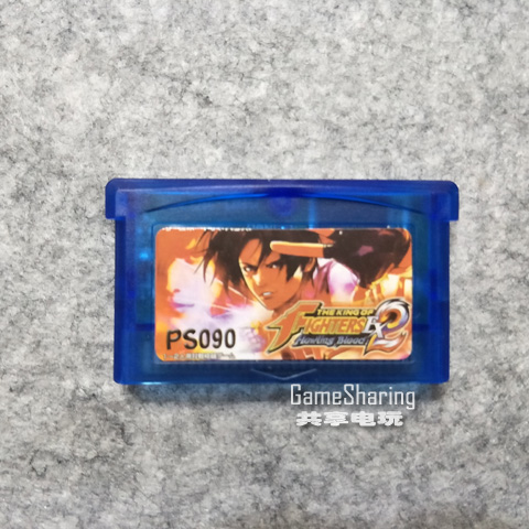 GBA  īƮ SP GBM  ī NDS | NDSL ȣȯ KING OF FIGHTERS EX2 Ĩ ޸-