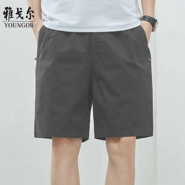 Special offer Youngor casual shorts men's summer Korean version thin ...