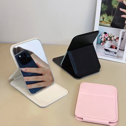 Mini Portable Makeup Mirror for Students, Classroom, Dormitory, Foldable Mirror, Can Stand, Small Home Mirror, Work Break Makeup Mirror