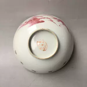 中国古美術・珍蔵粉彩・胭脂紅釉の碗・陶磁器・置物・純手描き・彩絵