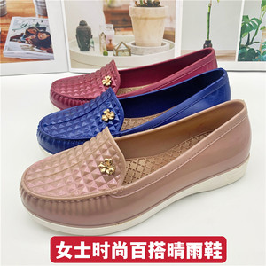 Lu Sheng 523 Autumn new fashion versatile soft and thick bottom low -top short tube waterproof ladies rubber shoes sunny rain shoes

