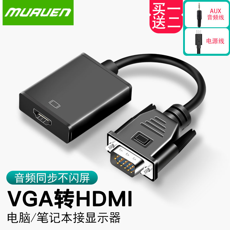 VGA - HDMI ̺ ǻ VJA TV VGA    Ʈ ִ ǿ  HD  -
