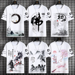 2025 New Short-Sleeved T-Shirt for Men, Summer Loose Fit, Chinese Style Ink Painting, National Trend Casual T-Shirt, Large Size Top