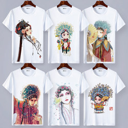 Summer New Style Chinese Style Peking Opera Facial Makeup Men's and Women's Short-Sleeved T-Shirt Printed Casual Loose Round Neck Half-Sleeved Top