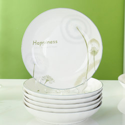 High-Quality Plates and Dishes for Home Use, 2024 New Models, Bowls and Tableware with a Sense of Sophistication, Ceramic Dishes for Stir-Frying, Deep Plates