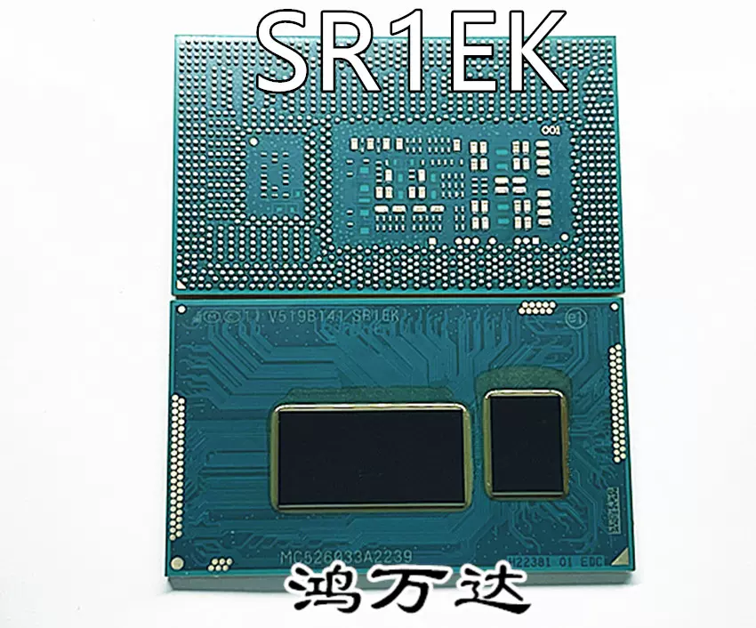 INTEL I3-4005U SR1EK 处理器全新原装BGA插槽