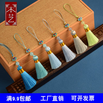 Tassels 5 cm short metal hat Xiangyun spike DIY handmade jewelry clothing bookmark decoration accessories hanging spike