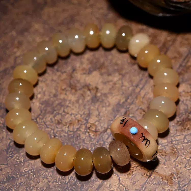 羊角 孔雀石 念珠 羊角 孔雀石 念珠 孔雀石念珠』 | 東京書芸館