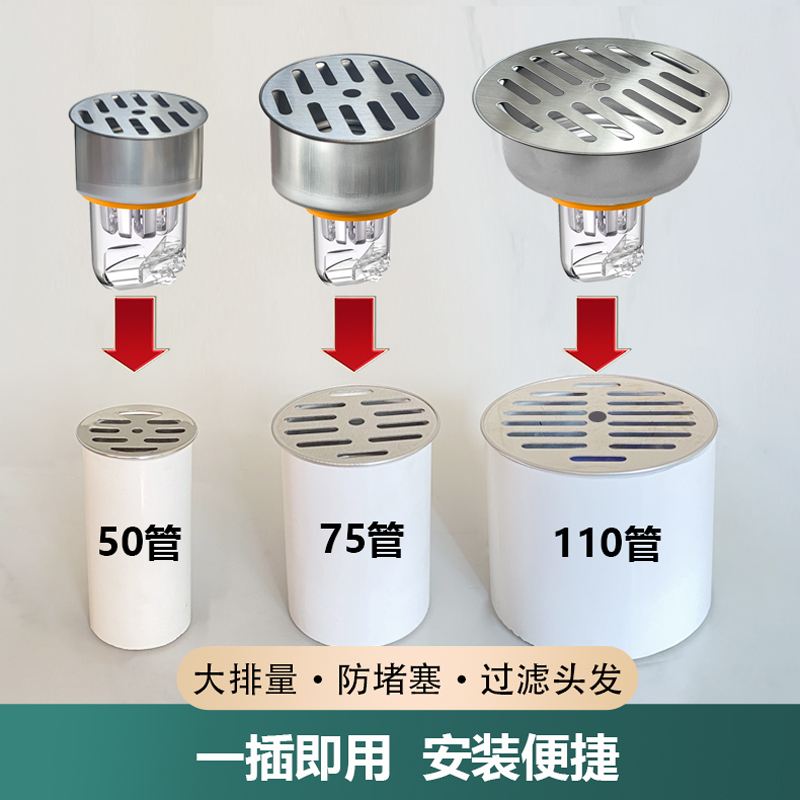 η ƿ    ٴ      50 110 Ʃ Ư ٴ  -