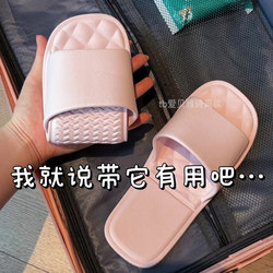 Bring Your Own Clean and Hygienic Items! Foldable Travel Slippers for Men and Women, Non-Slip, Suitable for Swimming, Hotel Use, Disposable, and Can Be Used for Bathing