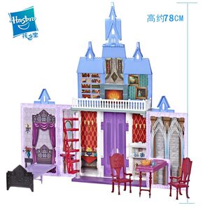 Children's Disney Ice and Snow Varies 2 Esha Castle Boat Girls Passing Domestic Toy Liuyi Gift
