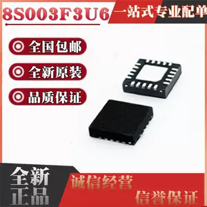 stm8s003s - Top 100件stm8s003s - 2024年4月更新- Taobao