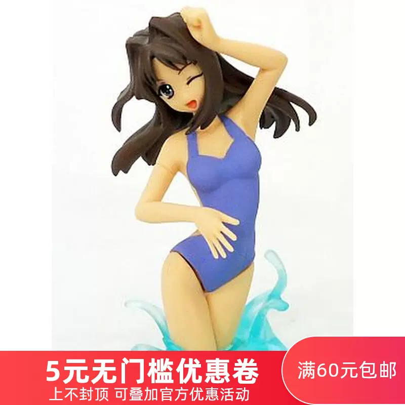 愛玩樂日版秋之回憶2 Memories Off 白河靜流人偶現貨