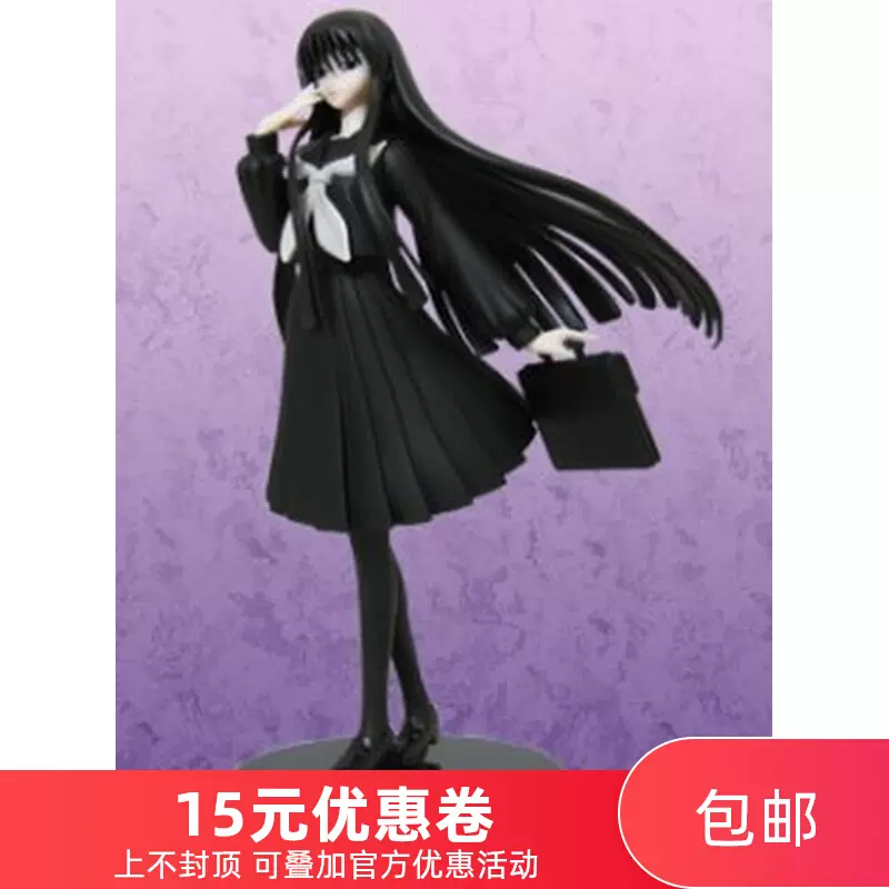 爱玩乐日版滑头鬼之孙千年魔京羽衣狐手办人