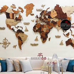 Solid Wood World Map Travel Nordic Living Room Background Wall Decoration Large Decorative Painting Office School 3D Stereo