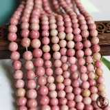 Натуральные без оптимизации каменных бусин с красными, розами, розовые бусы, бусины, полупрофильные продукты