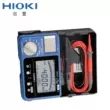 Máy đo điện trở cách điện Hiki IR4056-20 hiệu suất cao IR4057-20 kỹ thuật số 4053 Máy đo điện trở cách điện L9787
