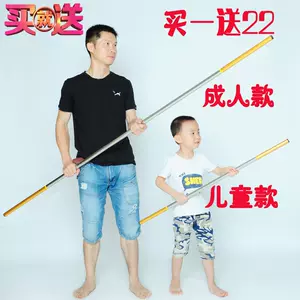 adult golden cudgel Latest Top Selling Recommendations | Taobao ...