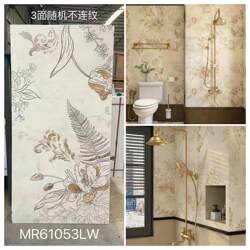 French Cream B&B Medieval Caramel Color Tiles 60*120 Flower Pieces Soft Light Bathroom Bathroom Wall Tiles Kitchen Floor Tiles