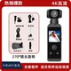 Sports camera second generation 4K HD pocket pan/tilt camera handheld vlog camera outdoor riding anti-shake waterproof